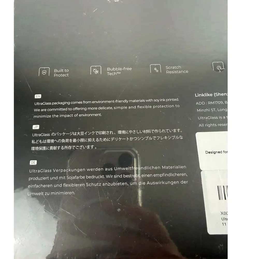 Pad 11 Pro: Brand New UltraGlass Screen Protector